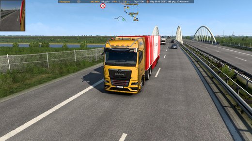 MAN TGX
