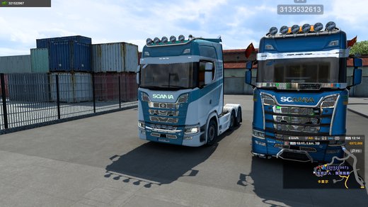 Scania S