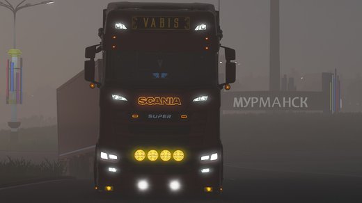 Scania S