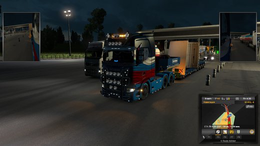 Scania S