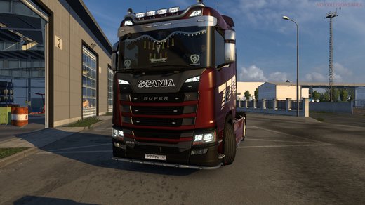 Scania S