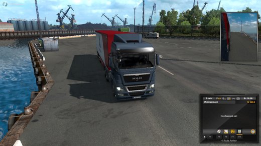 MAN TGX Euro 5
