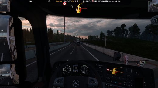 Mercedes-Benz New Actros