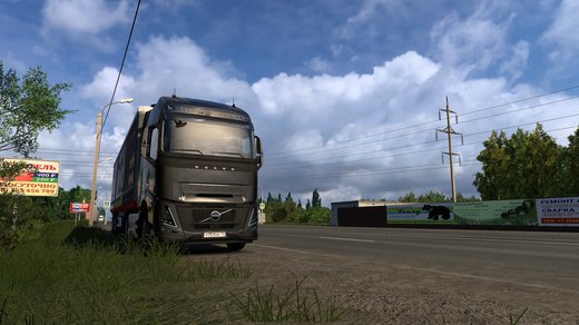 Volvo FH6