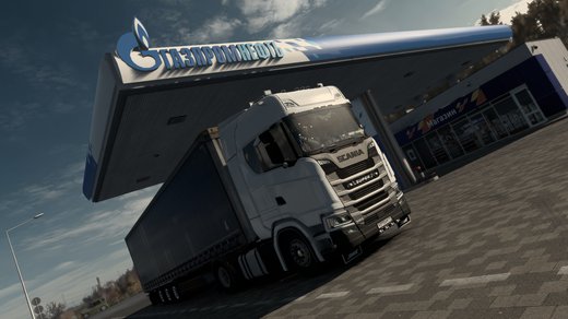 Scania S