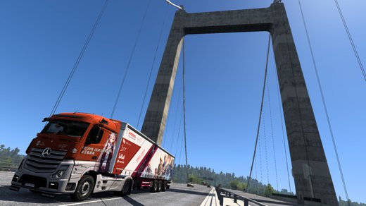 Mercedes-Benz New Actros