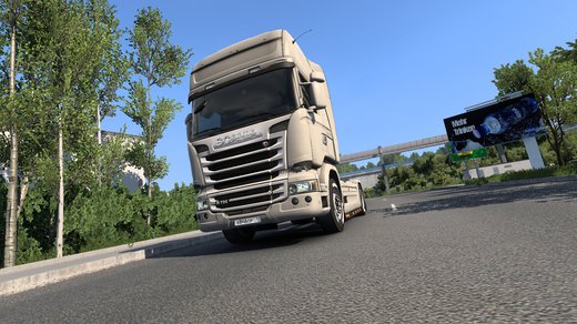 Scania Streamline