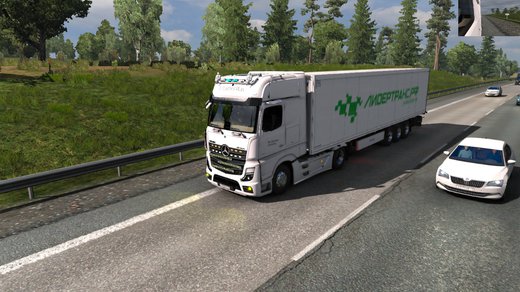 Mercedes-Benz series_mercedes_actros_2019