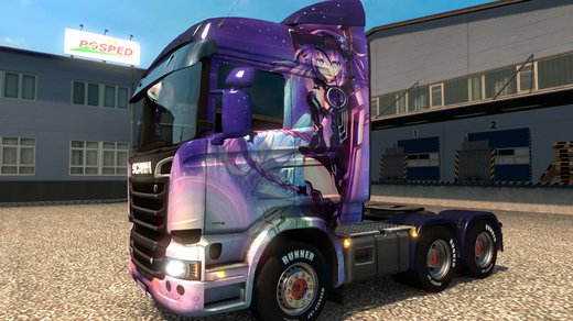 Scania Streamline