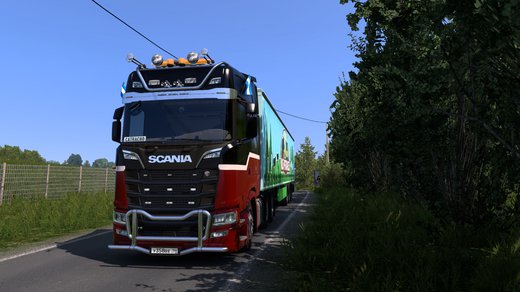 Scania S