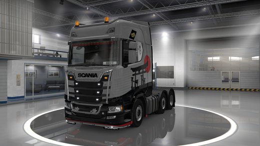Scania S