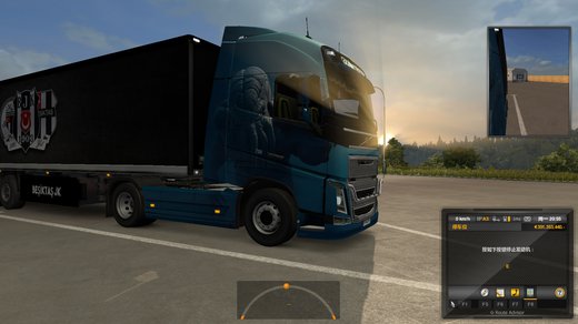 Volvo FH4