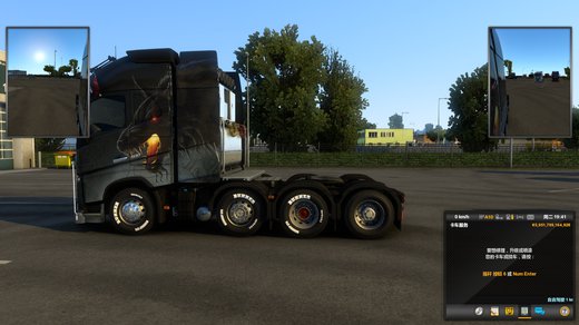 Volvo FH4