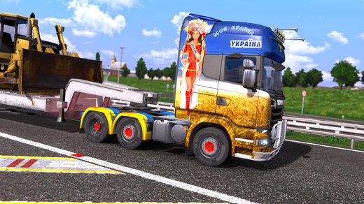 Scania Streamline