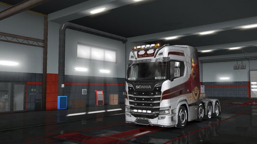 Scania S