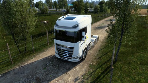DAF 2021