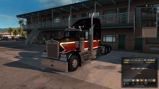 Kenworth W900