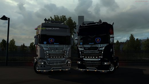 Scania Streamline
