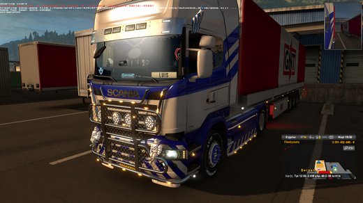 Scania Streamline