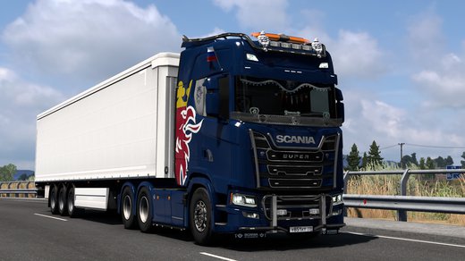 Scania S