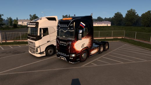 Scania R