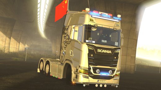 Scania S