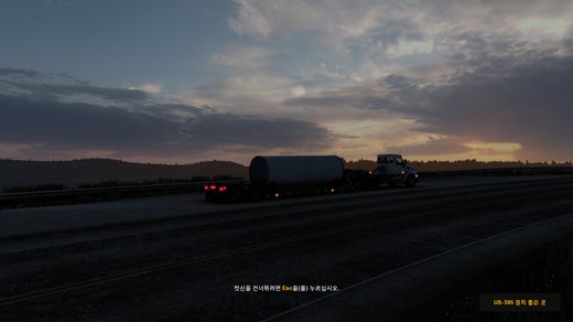 Peterbilt 579