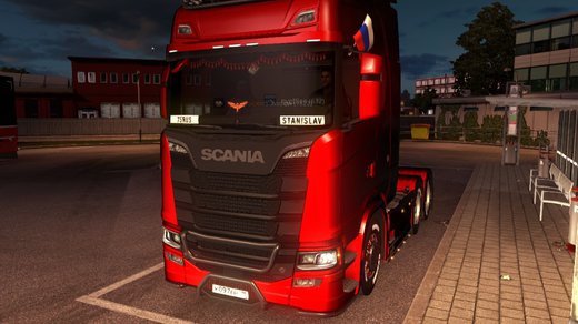Scania S