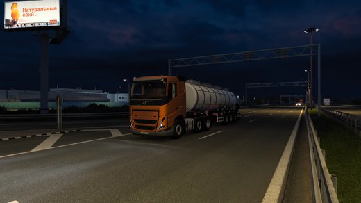 Volvo FH5