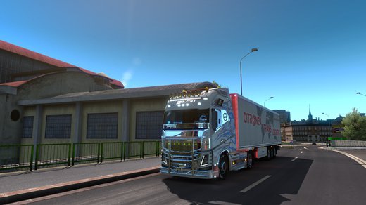 Volvo FH4