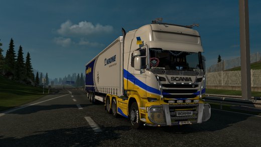 Scania Streamline
