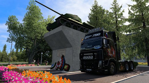 Volvo FH3