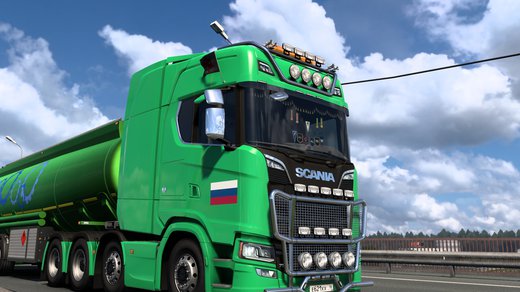 Scania S