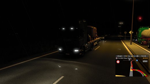 Scania Streamline