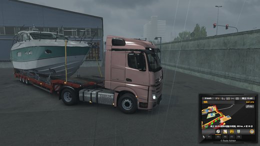 Mercedes-Benz New Actros