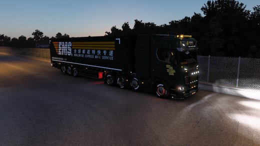 Scania S