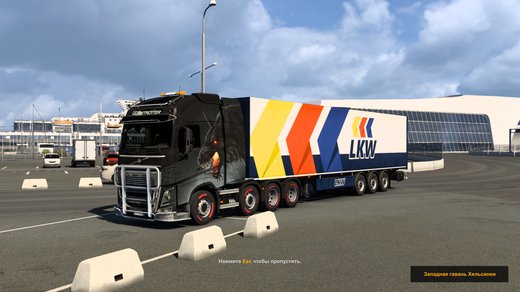 Volvo FH4