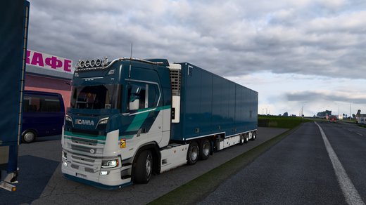 Scania S