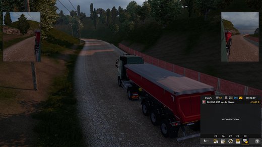Volvo FH4