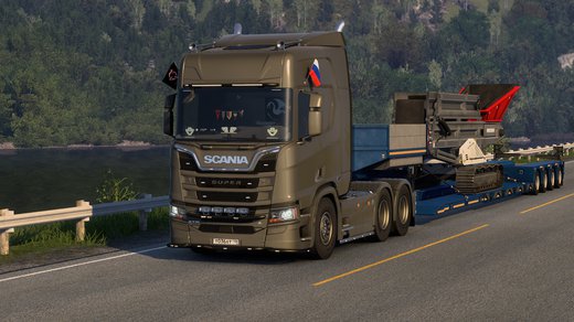 Scania R