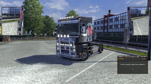 Renault Magnum