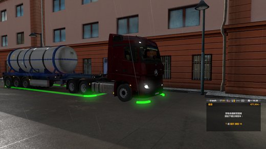Mercedes-Benz New Actros