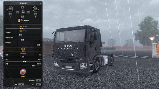 Iveco Stralis