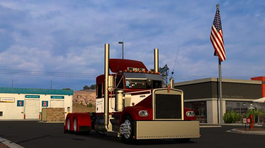 W900A @@Shaneke 2025@@