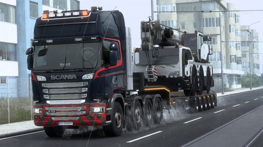 Scania Streamline