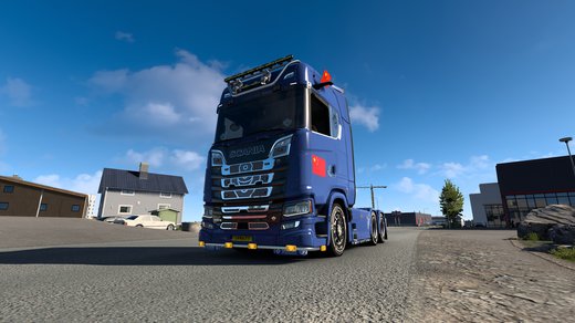 Scania S