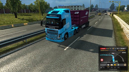 Volvo FH4