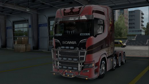Scania S
