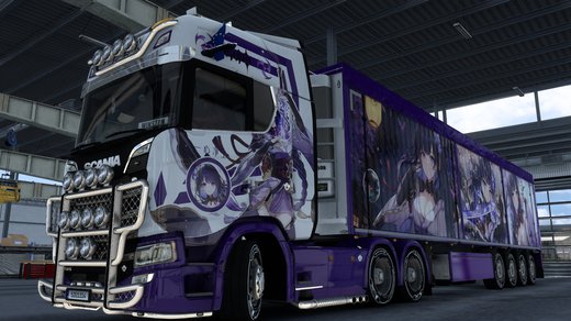 Scania S