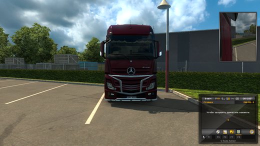 Mercedes-Benz New Actros